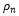 ProMax® Two-Phase-Feed-Inlet